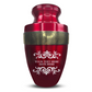 Personalized Adult Cremation Urn with Custom Engraved Name, Date and Memorial Decorative Swirl Design Metal Aluminum Vessel for Ashes and Remains | Elite Collection with Gold Inlay | 200 Cubic Inch