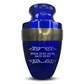 Personalized Adult Cremation Urn with Custom Engraved Name, Date and Memorial Decorative Swirl Design Metal Aluminum Vessel for Ashes and Remains | Elite Collection with Gold Inlay | 200 Cubic Inch