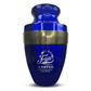 Personalized Adult Cremation Urn with Custom Engraved Name, Date and Dark Humor Design Metal Aluminum Vessel for Ashes and Remains | Elite Collection with Gold Inlay | 200 Cubic Inch